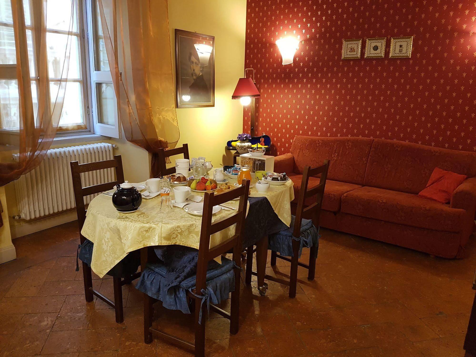 Guesthouse Alba Citta Alta Бергамо Экстерьер фото