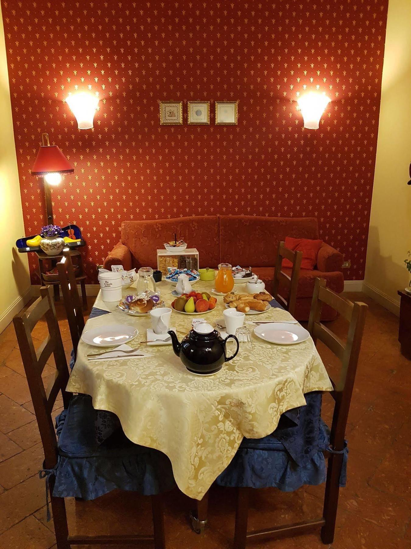 Guesthouse Alba Citta Alta Бергамо Экстерьер фото
