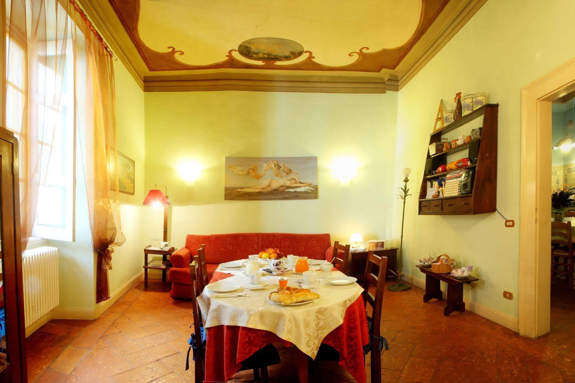 Guesthouse Alba Citta Alta Бергамо Экстерьер фото